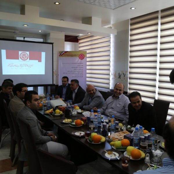 WhatsApp Image 2020-01-15 at 17.17.38