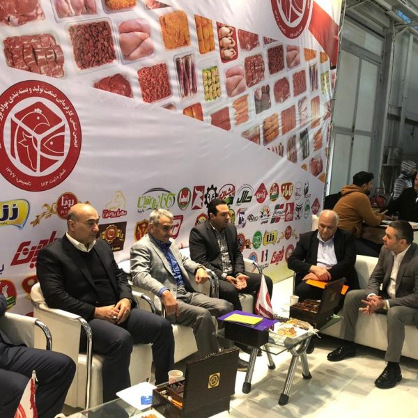 WhatsApp Image 2020-01-15 at 17.18.23