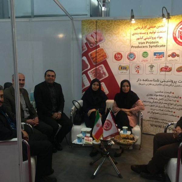 WhatsApp Image 2020-01-15 at 17.18.26(2)