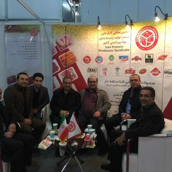 WhatsApp Image 2020-01-15 at 17.18.27