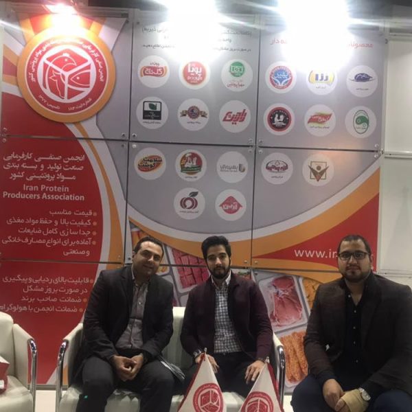 WhatsApp Image 2020-01-15 at 17.18.28