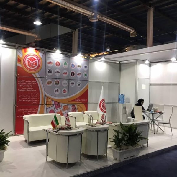 WhatsApp Image 2020-01-15 at 17.18.29