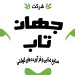 2590c40e-3604-49c9-b5d9-68bc8941de06